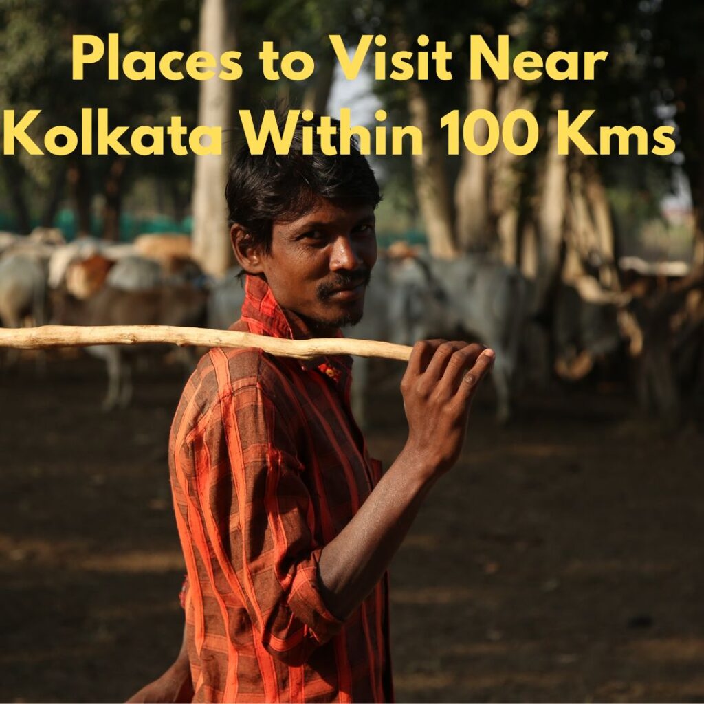 Places to visit near Kolkata within 100 Kms