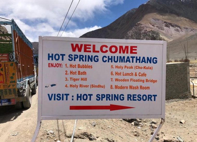 hotspring chumathang