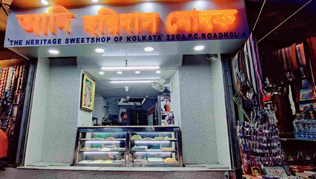 Adi Haridas Modok, hidden street breakfast places in kolkata